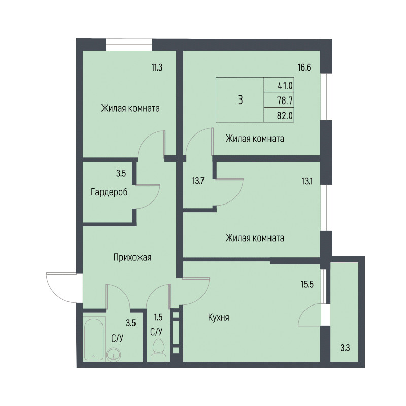 Планировка квартиры 3-комнатная